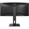 AOC CU34P2A 34" ívelt VA LED monitor fekete 100Hz (AdaptiveSync)