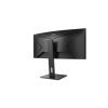 AOC CU34P2A 34" ívelt VA LED monitor fekete 100Hz (AdaptiveSync)