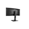 AOC CU34P2A 34" ívelt VA LED monitor fekete 100Hz (AdaptiveSync)