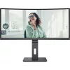 AOC ívelt monitor 34" CU34P3CV, 3440x1440, 21:9, 300cd/m2, 1ms, HDMIx2/DisplayPort/USBx4/USB-C/RJ45