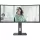AOC ívelt monitor 34" CU34P3CV, 3440x1440, 21:9, 300cd/m2, 1ms, HDMIx2/DisplayPort/USBx4/USB-C/RJ45