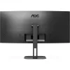 AOC ívelt monitor 34" CU34V5C/BK 3440x1440, 21:9, 300cd/m2, 4ms, HDMI/DisplayPort/USBx4/USB-C, hangszóró