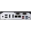 Shuttle DH670V2 UCFF Ultra Compact barebone desktop számítógép