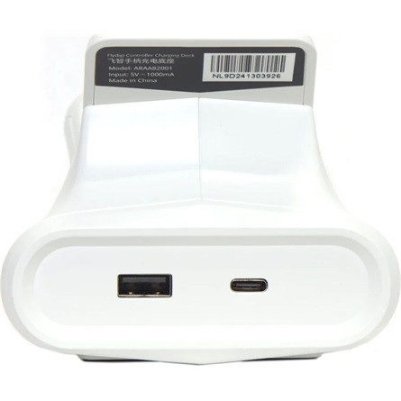 Flydigi wireless charger dock fehér