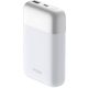 DLINK D-LINK Power Bank 10000mAh 1xUSB-C + 1xUSB Fehér, DPP-101