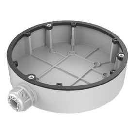 Hikvision DS-1280ZJ-DM25 (M1)