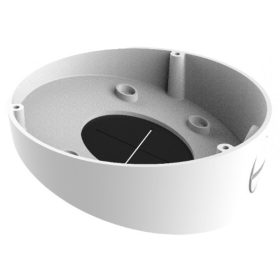 Hikvision DS-1281ZJ-DM45