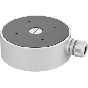 Hikvision DS-2280ZJ-WA160