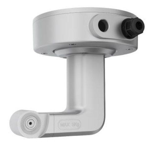 Hikvision DS-2664ZJ-P