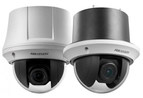 Hikvision DS-2AE4215T-D3 (D)