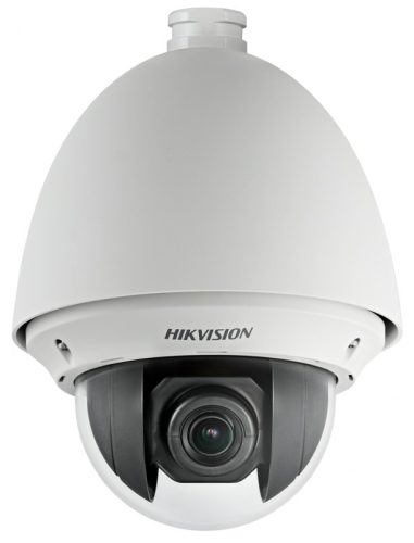 Hikvision DS-2AE4215T-D (E)