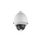 Hikvision DS-2AE4225T-A3 (D)