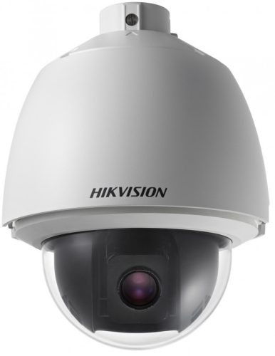 Hikvision DS-2AE5232T-A (E)