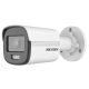 Hikvision DS-2CD1027G0-L (2.8mm)
