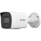 Hikvision DS-2CD1047G2H-LIU (2.8mm)