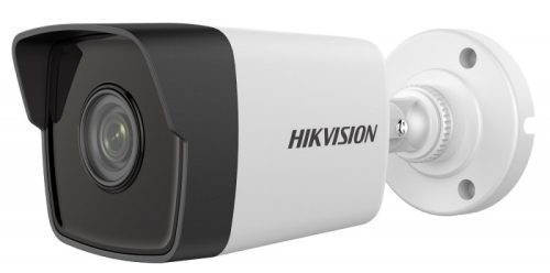Hikvision DS-2CD1053G0-I (2.8mm)(C)