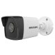 Hikvision DS-2CD1053G0-I (2.8mm)(C)