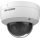 Hikvision DS-2CD1143G2-IUF (2.8mm)