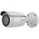 Hikvision DS-2CD1623G2-IZ (2.8-12mm)