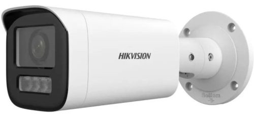 Hikvision DS-2CD1643G2-LIZSU (2.8-12mm)