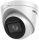 Hikvision DS-2CD1H43G2-IZS (2.8-12mm)