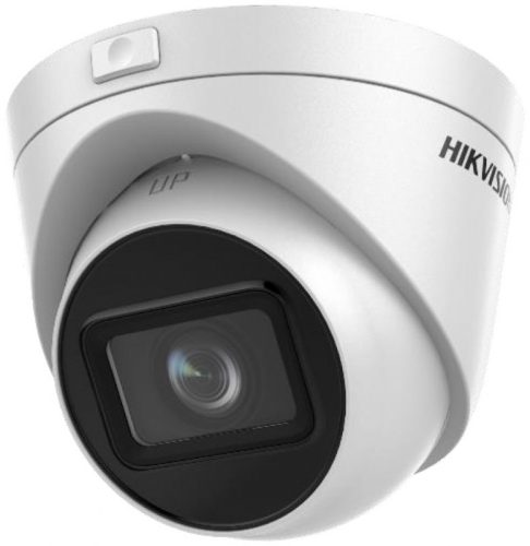 Hikvision DS-2CD1H53G0-IZ (2.8-12mm)(C)