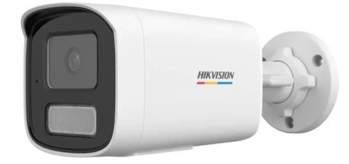 Hikvision DS-2CD1T27G2H-LIU (4mm)