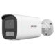 Hikvision DS-2CD1T47G2H-LIU (2.8mm)