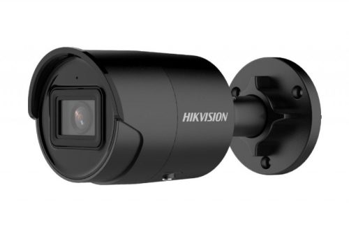 Hikvision DS-2CD2043G2-IU-B (2.8mm)