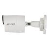 Hikvision IP csőkamera - DS-2CD2043G2-IU (4MP, 2,8mm, kültéri, H265+, IP67, IR30m, ICR, WDR, 3DNR, SD, PoE)