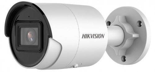 Hikvision DS-2CD2043G2-IU (4mm)