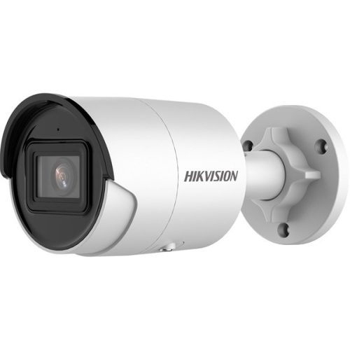 Hikvision IP csőkamera - DS-2CD2046G2-I (4MP, 2,8mm, kültéri, H265+, IP67, IR40m, ICR, WDR, 3DNR, PoE)