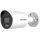 Hikvision DS-2CD2067G3-LI2UY/SL (4mm)