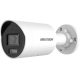 Hikvision DS-2CD2067G3-LI2UY/SL (4mm)