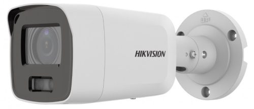 Hikvision DS-2CD2087G2-LU (2.8mm)