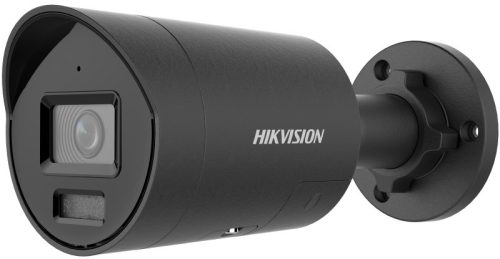 Hikvision DS-2CD2087G2H-LIU/SL-B (2.8mm)