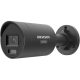 Hikvision DS-2CD2087G3-LI2UY-B (2.8mm)