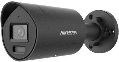 Hikvision DS-2CD2087G3-LI2UY/SL-B(2.8mm)