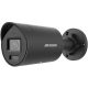 Hikvision DS-2CD2087G3-LI2UY/SL-B(2.8mm)
