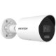 Hikvision DS-2CD2087G3-LI2UY/SRB (2.8mm)