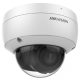 Hikvision DS-2CD2123G2-IU (2.8mm)(D)