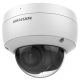 Hikvision DS-2CD2126G2-ISU (2.8mm)(D)