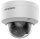 Hikvision DS-2CD2127G2 (2.8mm)(C)