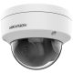 Hikvision DS-2CD2143G2-IS (2.8mm)