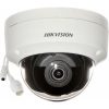 Hikvision DS-2CD2143G2-IS smart home kültéri IP kamera IK10 IP67
