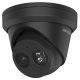 Hikvision DS-2CD2343G2-IU-B (2.8mm)