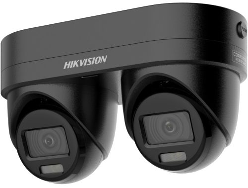 Hikvision DS-2CD2343G2D-LIZ2UY/SL-B2.8/4