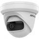 Hikvision DS-2CD2345G0P-I (1.68mm)