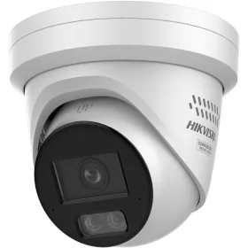 Hikvision DS-2CD2387G3-LIS2UY/SRB(2.8mm)
