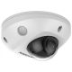 Hikvision DS-2CD2526G2-I (2.8mm)(D)